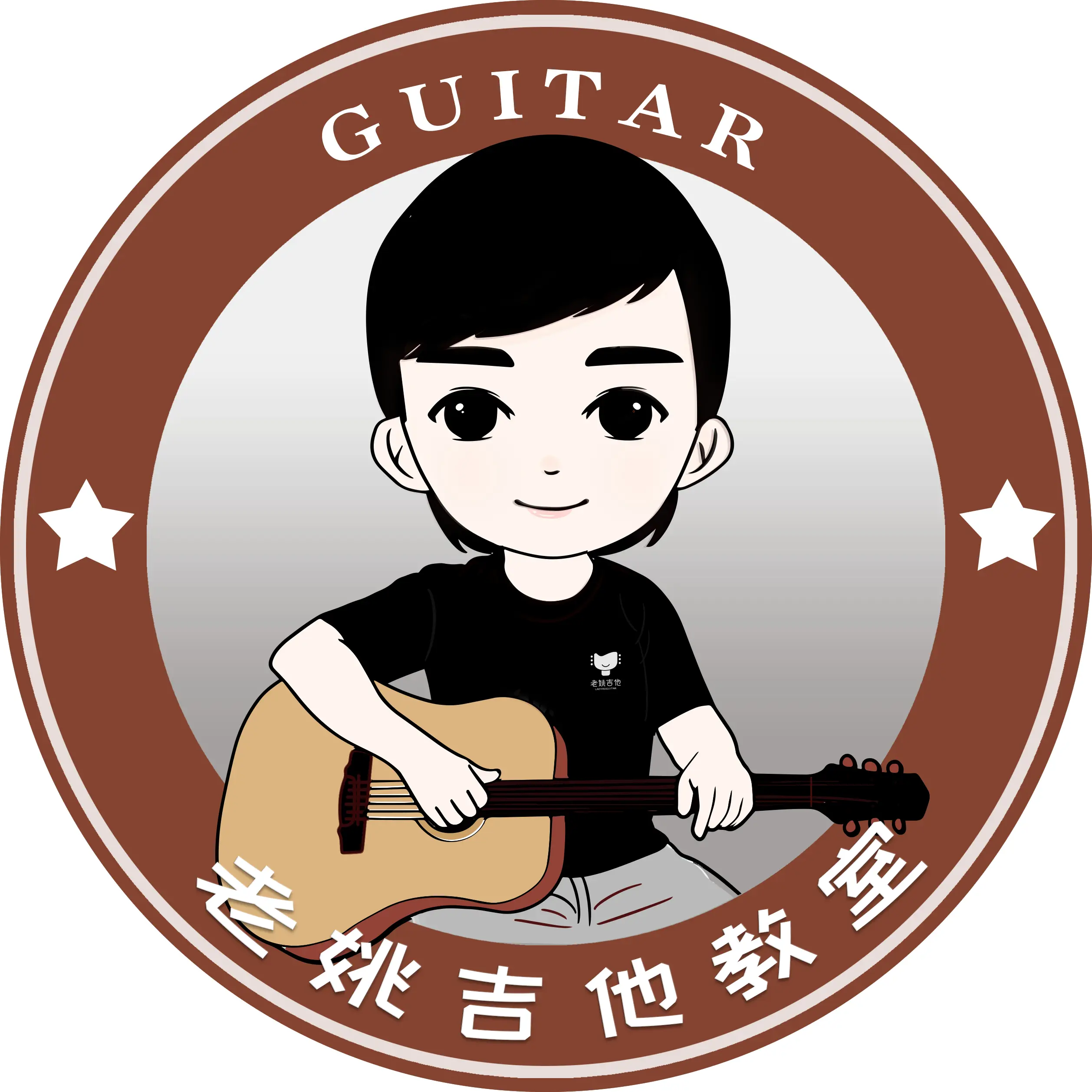 老姚吉他logo